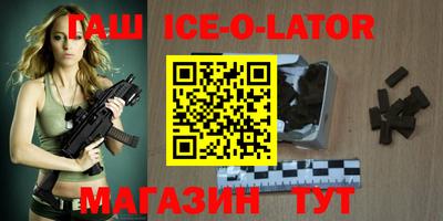 индика Нягань