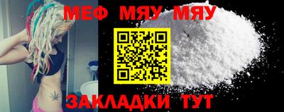 индика Нягань