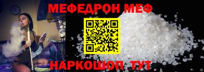 каннабис Обь