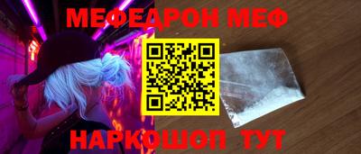 индика Нягань