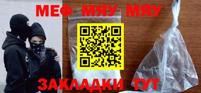 каннабис Обь