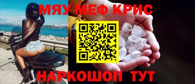каннабис Обь