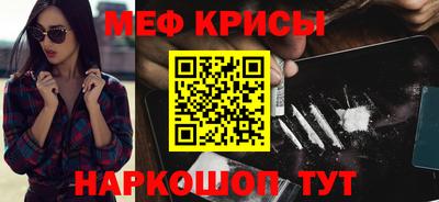 каннабис Обь