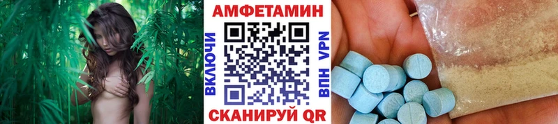 Первитин мет  mega ТОР  Ульяновск 