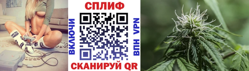 где продают   Ульяновск  МАРИХУАНА MAZAR 
